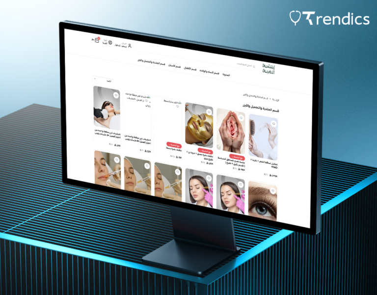 عيادات ابتسامة النخبة الطبية