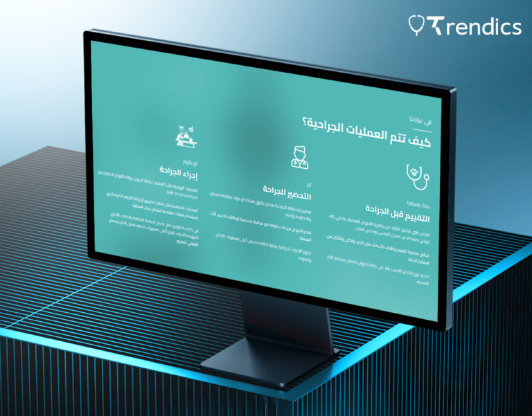 petpaws – بيت باوس