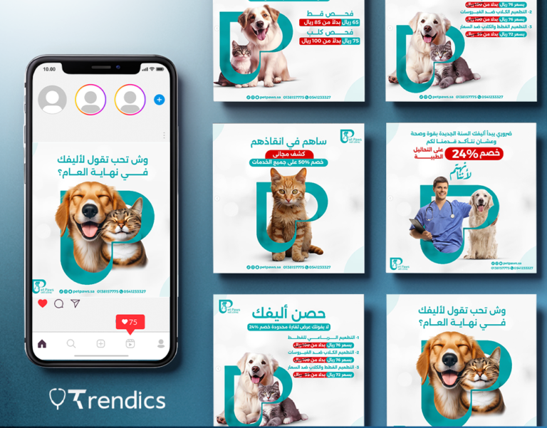 petpaws – بيت باوس