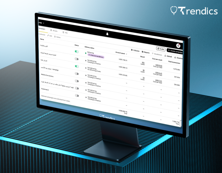 عيادة حركة لطب الأسنان