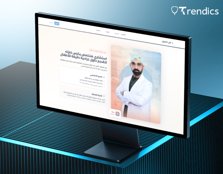 د. علي عسيري