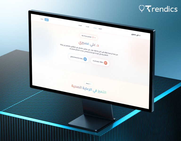 د. علي عسيري