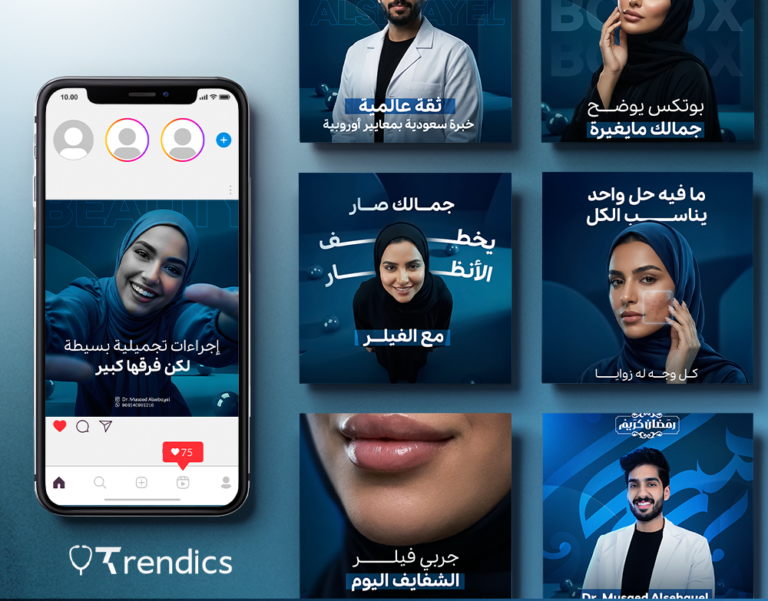 دكتور مساعد