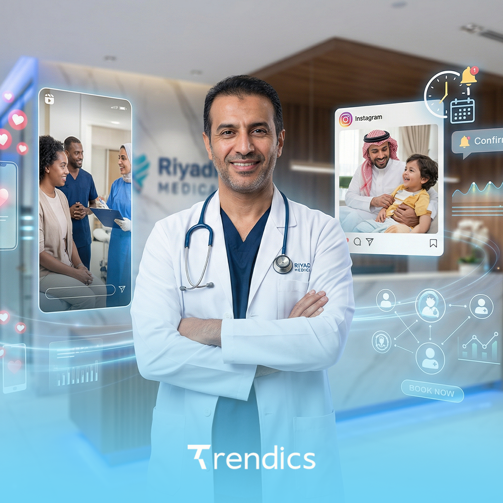 أفضل طرق إنشاء محتوى تسويقي للعيادات