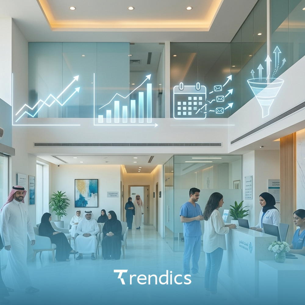 افضل شركة تسويق عيادات
